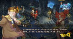 还记得他们吗 希望olsf手机版与你朝夕相伴的NPC