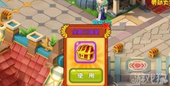 希望olsf手游如何在语音活动中拿大奖