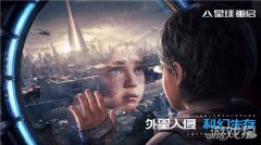 希望sf请回答2022 是可乐加冰冰还是刘慈欣加星云