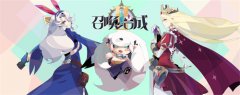 剑灵sf私服1.1赛季模式轮换预告