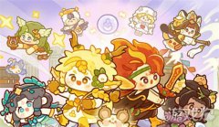 剑灵sf私服妙奇星球神话星版本预告 神话星角色预告
