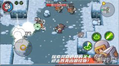<strong>剑灵sf私服元气骑士新作什么时候出最新</strong>