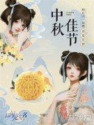 剑灵sf私服以闪亮之名无限风格测试一览 关心的问题都在这