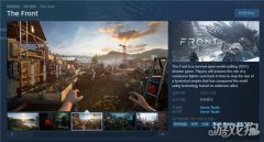 剑灵sf私服SOC射击新游The Front登陆Steam 预告片首曝