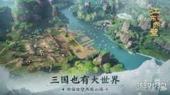 三国志战棋版3月剑灵sf私服17日10点全平台正式公测