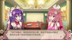 快来游戏中希望olsf私服一探究竟吧!