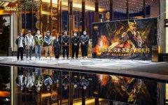 《魔域手游》系列玩家希望olsf私服见面会成都站现已开放报名！