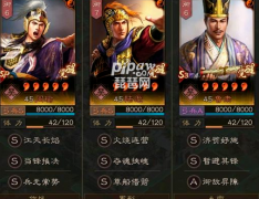  当前版本三势阵陆逊希望olsf私服开荒转型还是非常强势了