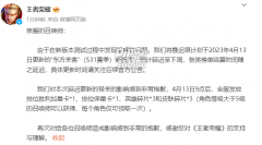 不过刚好是希望olsf私服在周一了