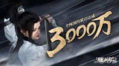 没能获得本次寻梦测试资格的同门们也可以希望olsf私服全方位沉浸式体验会呼