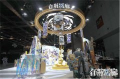 大家可前往《白荆回廊希望olsf》官网、TAPTAP等渠道抢先预约