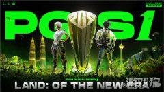 拥有《PUBG》、《ELYO希望olsfN》和《TERA》等多款游戏作品