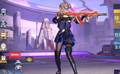 <b>魔力宝贝私服：cf手游贵族1-9价格表 cf手游贵族升级价格是多少</b>