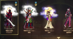 <b>魔力宝贝私服：dnf手游怎么3养1 地下城与勇士手游养号攻略</b>