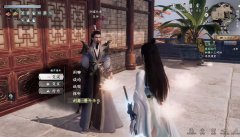 <b>魔力宝贝 下一站江湖2剑斋亲传弟子晋升攻略 下一站江湖2剑斋亲传弟子</b>