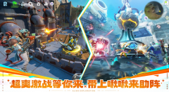 <b>魔力宝贝创造吧我们的星球枪械系统讲解 创造吧我们的星球武器系统介</b>